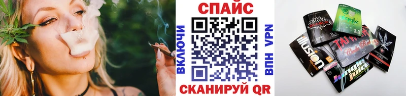 продажа наркотиков  Аткарск  Бутират бутандиол 