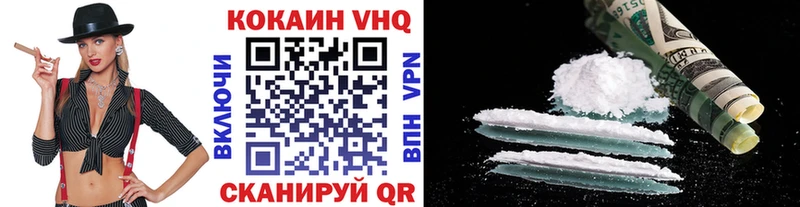 hydra зеркало  Аткарск  КОКАИН Эквадор 