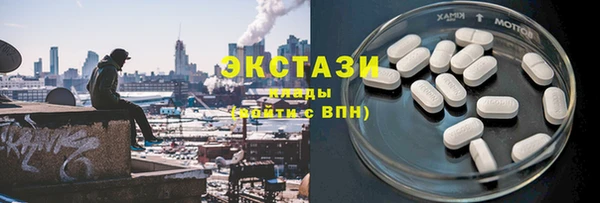 spice Алексеевка