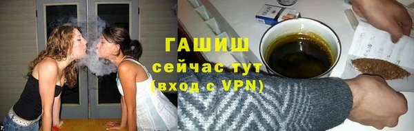 mix Алзамай