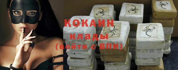spice Алексеевка