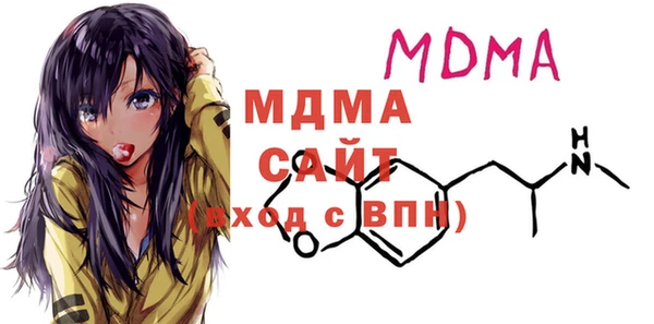 spice Алексеевка