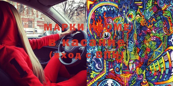 ешки Алексин