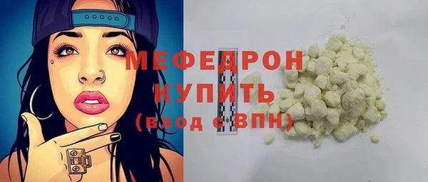 марки lsd Покровск
