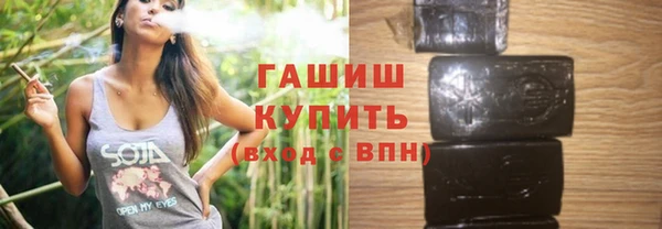 mix Алзамай