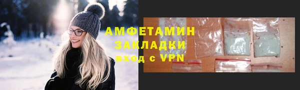 mix Алзамай