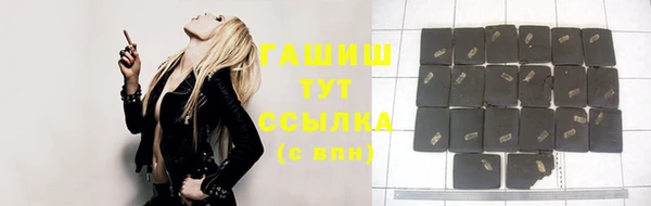 круглые Пролетарск