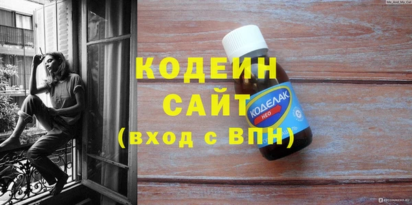 бошки Покров