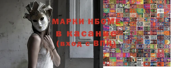 spice Алексеевка
