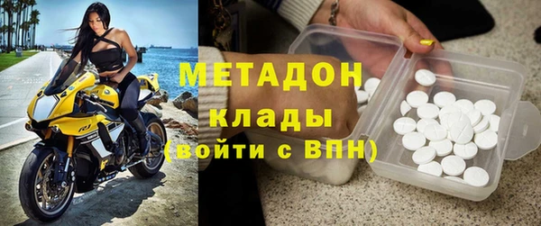 spice Алексеевка