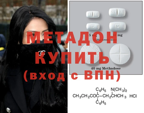 mix Алзамай